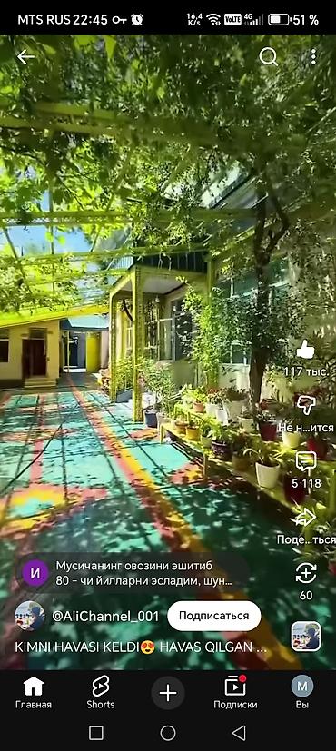 швейный цех бишкек: Делаю любые сварочный работы на совесть.звоните — 1