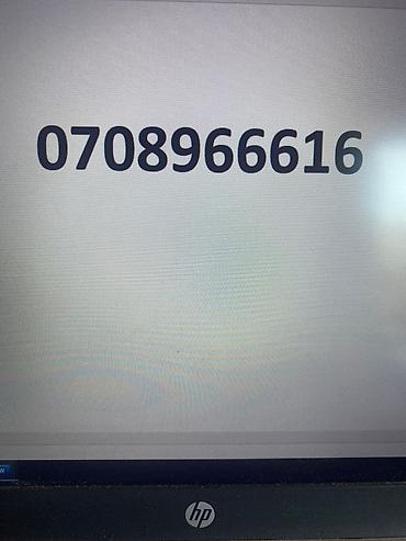 nar operator zeng: Nömrə: ( 070 ) ( 8966616 ), Yeni — 1