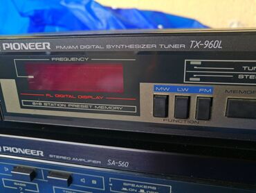 Pojačala i prijemnici: Pioneer komplet: Pojačalo iz 80ih SA-560. Potpuno ispravno na lalafo.rs — 7 Pojačala i prijemnici: Pioneer komplet: Pojačalo iz 80ih SA-560. Potpuno ispravno — 7