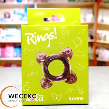 бишкек аксы: Эрекционное кольцо из серии Rings- игрушка, предназначенная