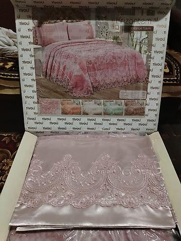 stol örtüyü: Yeni Böyüklər üçün İki nəfərlik Satin Pastel dəsti, Ödənişli çatdırılma — 1