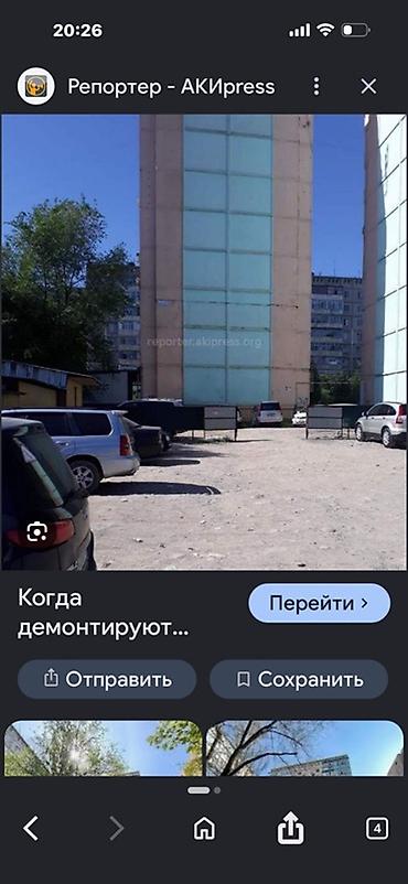 сдаю помещение в сокулуке: Продаю 1 комн квартиру,в кирпичном доме.Торг уместен.С хорошим — 1