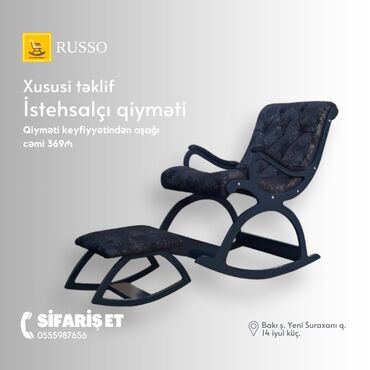Kreslolar: Yellənən kreslo (Kreslo kaçalka) RUSSO istehsalçı qiymətinə | YK