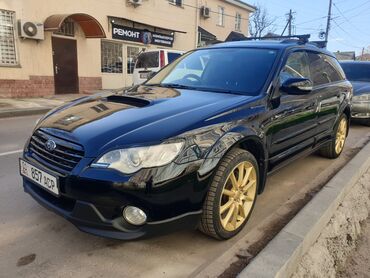 крайслер запчасти: Subaru Outback: 2008 г., 2.5 л, Типтроник, Бензин, Универсал