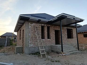 Кровля крыши: Кровля крыши | Монтаж Больше 6 лет опыта — 4