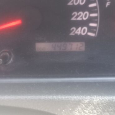 дом машина: Toyota Camry: 2004 г., 2.4 л, Автомат, Бензин, Седан