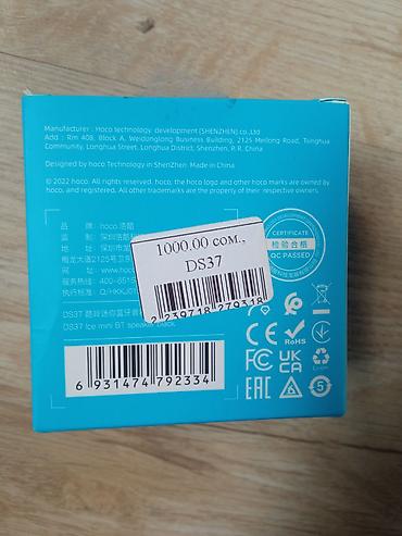 Динамики и колонки: Продаю Bluetooth колонку HOCO DS37 Версия беспроводной связи — 4