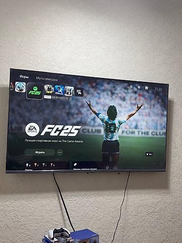 hozon neta u: ЦЕНА ЗА ПРИСТАВКУ С УСТАНОВЛЕННЫМИ ИГРАМИ !!!!!!! PlayStation 5 — 4