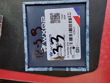 фрикционы: Тормозные колодки задние WXQP - Производитель: WXQP (High Quality — 3