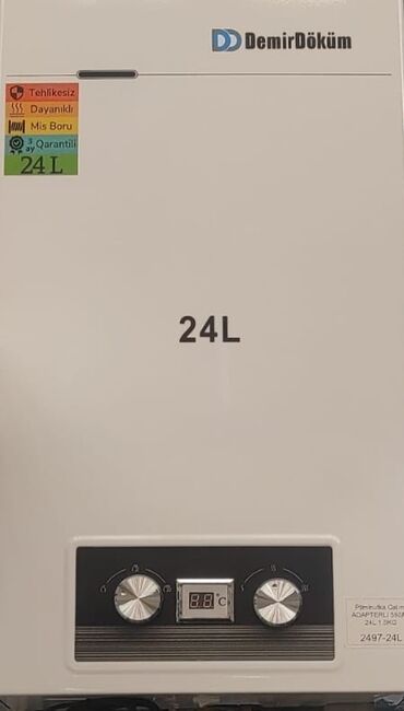 Pitiminutkalar: Pitiminutka Yeni, Kredit yoxdur, Pulsuz çatdırılma — 13