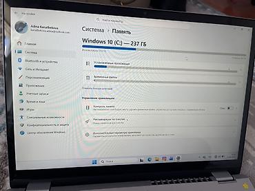 logitech 920: Ноутбук Acer Aspire A315-31Р (серия Aspire 3). Основные — 5