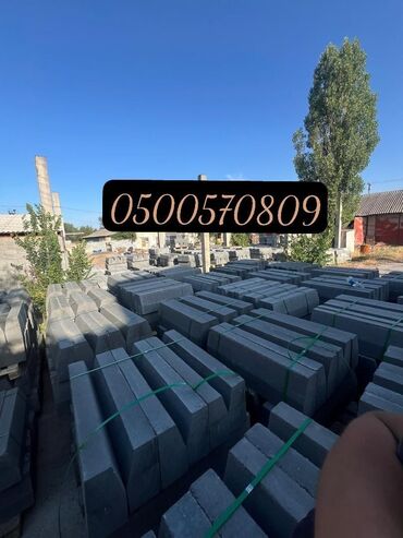 Бордюры: Бордюр, Гарантия, Бесплатный выезд, Бесплатная доставка — 15