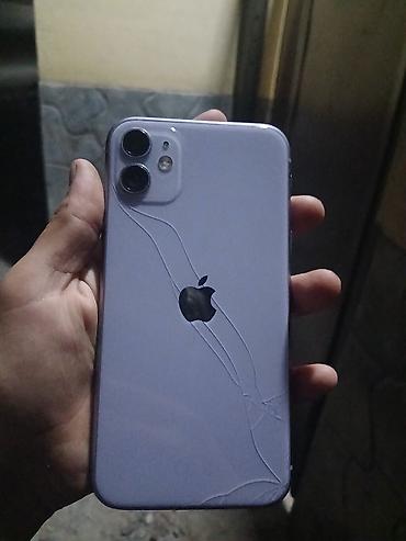 iphone 11 pr: IPhone 11, 128 ГБ, фиолетовый - Модель: iPhone 11 (MHDM3RU/A) - iOS — 3