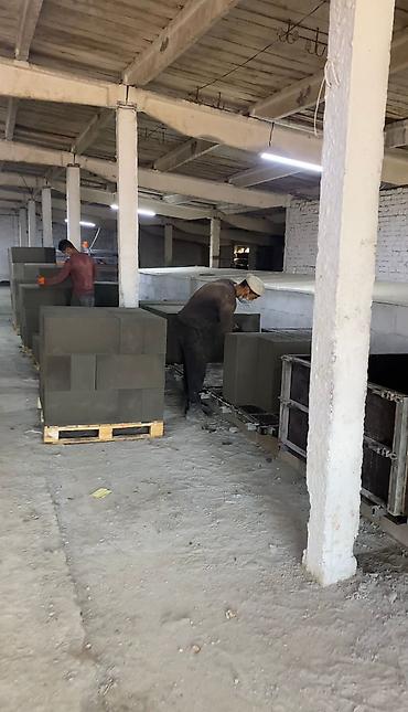этно ковер: Газоблок, Автоклавный, 600x200x300, D700 — 4