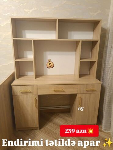 стол для балкона: Компьютерный стол, Новый