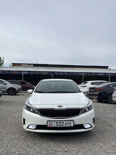 афто рынок каракол: Hyundai : 2017 г., 1.6 л, Автоматтык, Бензин, Седан