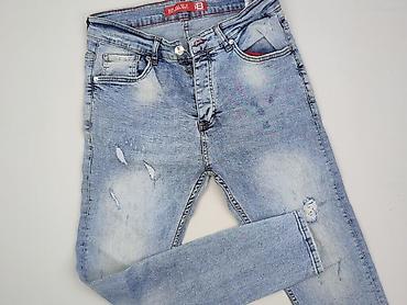 lenary jeans: Jeansy damskie, rozmiar XS — 1