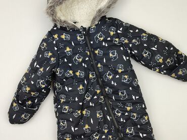Комбінезон, So cute, 12-18 міс., стан - Дуже гарний