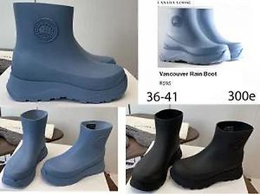 Čizme: DIOR, GUCCI,R.OWENS, HERMES, YSL, TOP CIZME, HIT | Novo! ! ! — 22