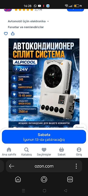 teker 18 type 1: Avtomobil üçün split tipli kondisioner sistemi – Alpicool 24V 12V — 1
