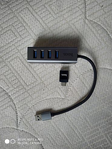 usb концентратор: Сам маленький переходник стоит 300соом а большой 700 — 1