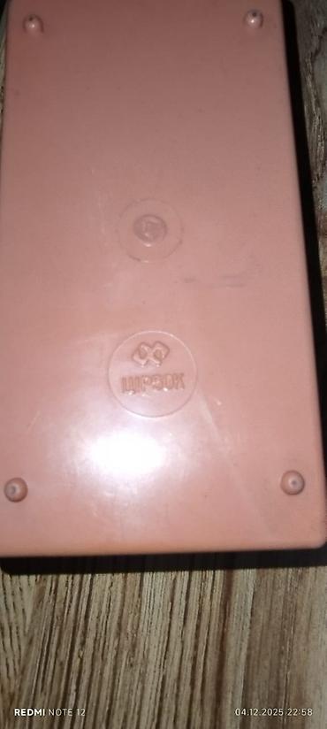 Настольные игры: Настольные детские игрушки СССР домино детское, игра крестики нолики — 7