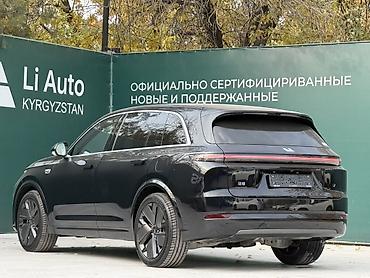 лисян л9 ливис цена: Lixiang L7: 2025 г., 1.5 л, Автомат, Гибрид, Кроссовер — 6