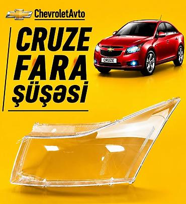 aveo babin: Chevrolet cruze 2009-2015 Chevrolet Modellerin — 1