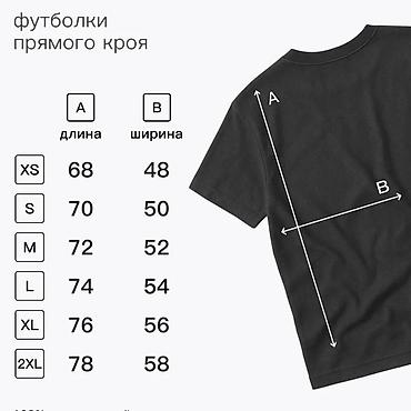 кыргыз футболка: Эркектердин футболкасы, Бардык өлчөмдөр, Givenchy, Жаңы — 5