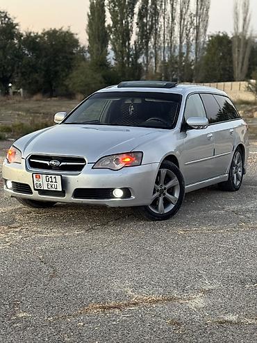 Subaru: Subaru Legacy: 2003 г., 3 л, Автомат, Газ, Универсал — 1