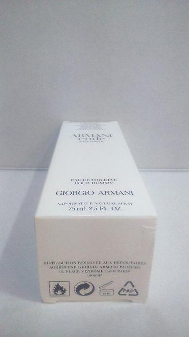 Parfemi: GIORGIO ARMANI CODE COLONIA EDT 75ML TSTR | Giorgio Armani Code — 7