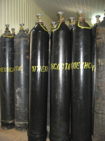 доставка баллонов с газом: Углекислота в баллонах. Заправка. Доставка. Установка. Есть большие и