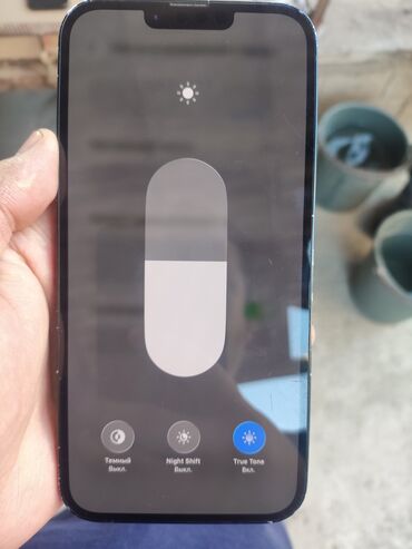 Apple iPhone: IPhone 14 Plus, Б/у, 256 ГБ, Чехол, 83 % — 1