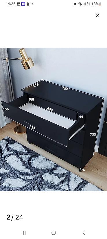 Кресла-качалки: Кресла-качалка, цвет - Серый — 9