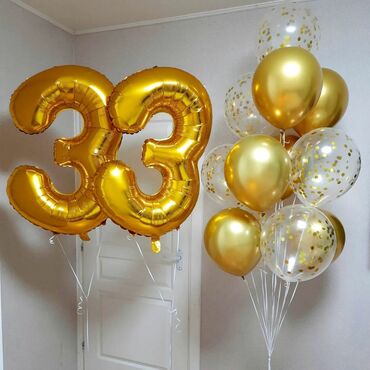 Организация мероприятий: Организация мероприятий | Оформление мероприятий — 10