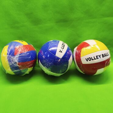 Игрушки: Мяч волейбольный в ассортименте. Классический мяч с камерой тройка