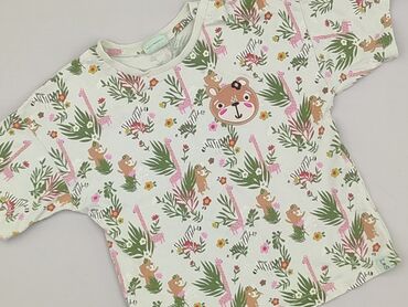 koszulki widzewa allegro: T-shirt, Lindex, 1.5-2 years, 86-92 cm, condition - Very good