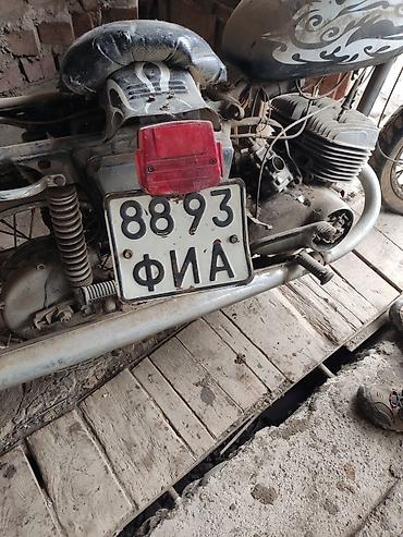 Мотозапчасти и аксессуары: Двигатель Иж — 1