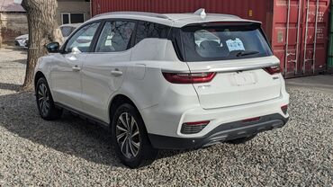 Geely: Geely Vision X6 Pro: 2020 г., 1.4 л, Автомат, Бензин, Кроссовер — 7