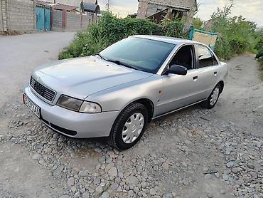 бампер audi: Audi A4: 1996 г., 1.8 л, Механика, Бензин, Седан — 1