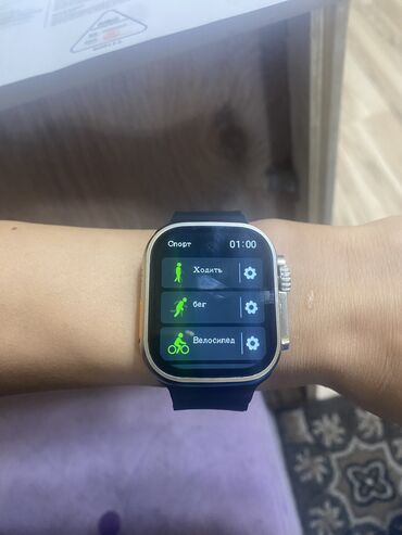 телефон ml: Watch Ultra, смарт часы есть приложение которым можно управлять