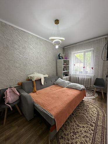 Продажа коттеджей и домов: 📍В центре Сокулука продаётся дом коттеджного типа на участке 6 соток — 9