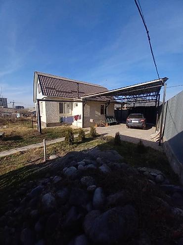 Продажа коттеджей и домов: Дом | Арча-Бешик | 5 соток | Выше магистрали, напротив парка — 13