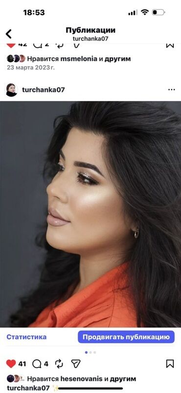 Vizajistlər: Xidmət: Professional vizaj və makiyaj Təsvir: - Günlük, axşam və — 3