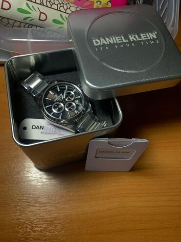 сумки женские желтые: Классикалык сааттар саат, Daniel Klein, Эркектердики