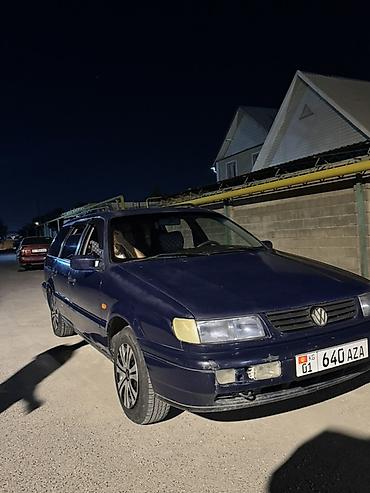 pass: Volkswagen Passat Variant: 1994 г., 2 л, Механика, Бензин, Универсал — 2