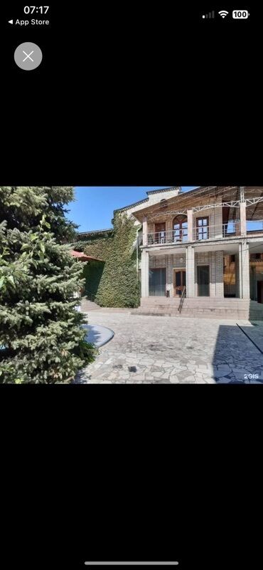 Посуточная аренда комнат: 15 м², С мебелью — 3