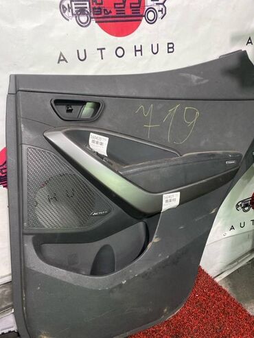 обшивка дверных карт: Эшик картасы Toyota