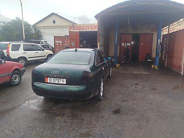 dron mavic 2: Audi A6: 1998 г., 2.8 л, Механика, Бензин, Седан — 2