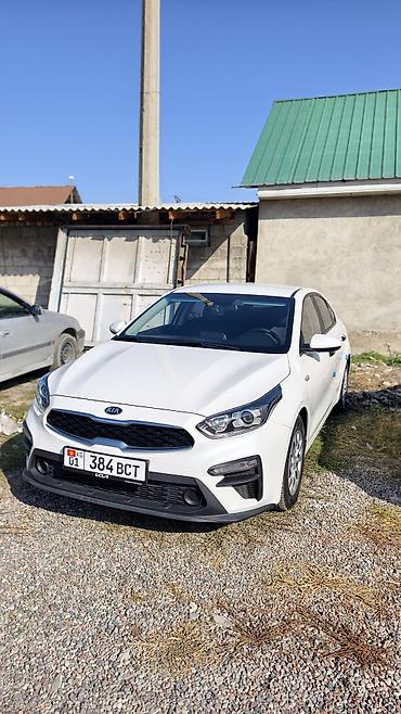 Kia Cerato: 2021 г., Автомат, Бензин, Седан
